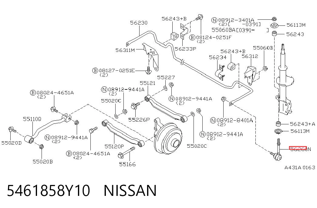 Montante de estabilizador traseiro Nissan Sunny III N14 ao melhor preço