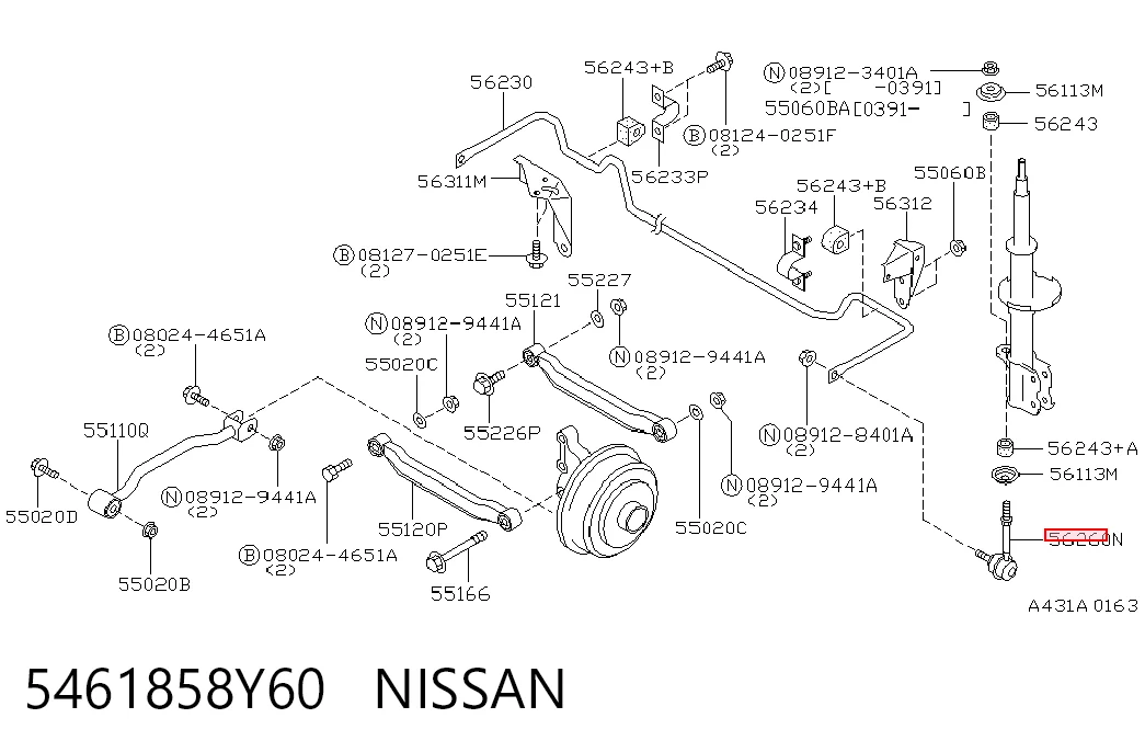 5461858Y60 Nissan/Infiniti