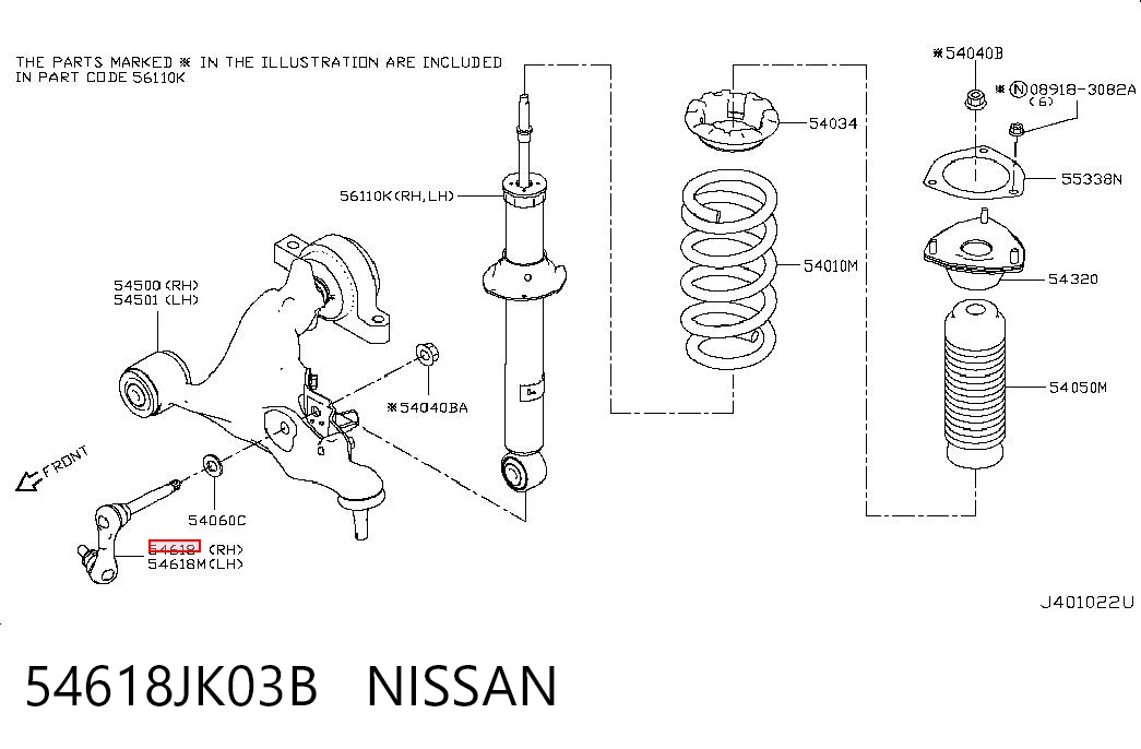 54618JK03B Nissan/Infiniti Montante direito de estabilizador dianteiro