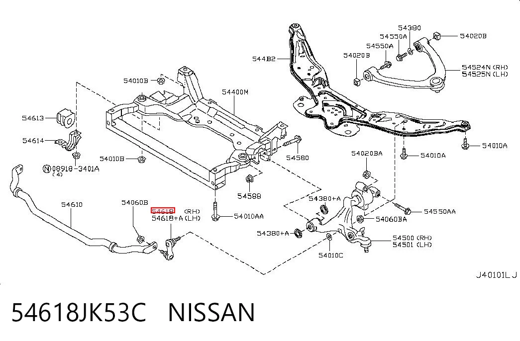 54618JK53C Nissan/Infiniti Montante direito de estabilizador dianteiro