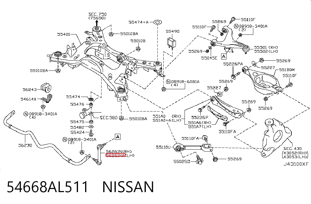 54668AL511 Nissan/Infiniti