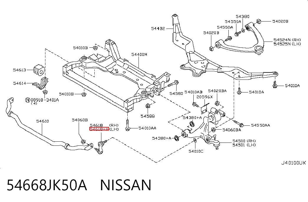 54668JK50A Nissan/Infiniti