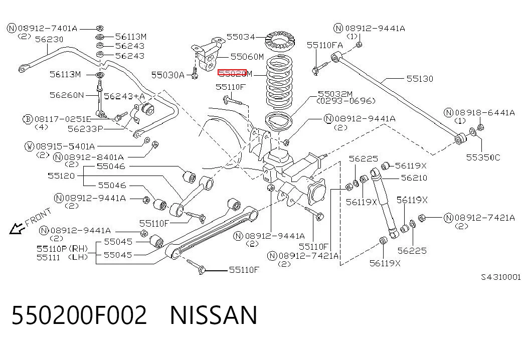 Mola traseira para Nissan Terrano II R20