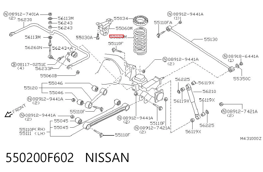 Mola traseira Nissan Terrano II R20 ao melhor preço