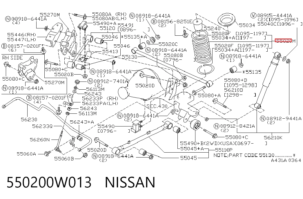 Mola traseira para Nissan Pathfinder  R50