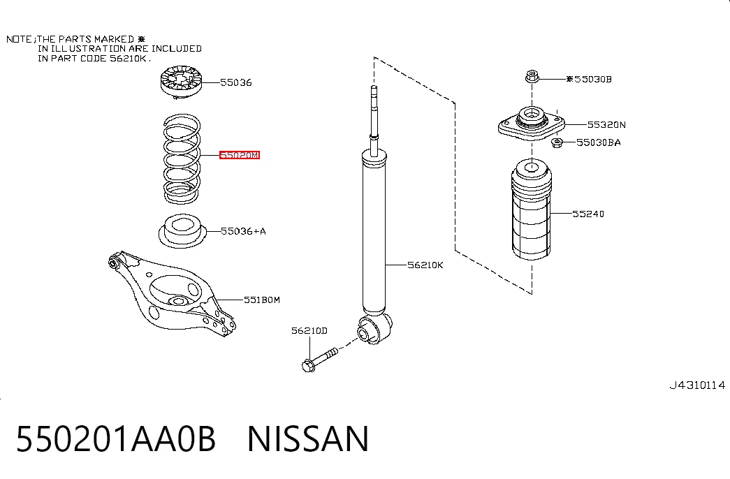 Mola traseira Nissan Murano Z51 ao melhor preço