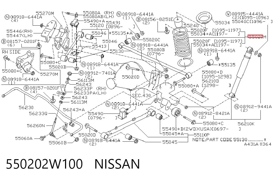 Mola traseira Nissan Pathfinder  R50