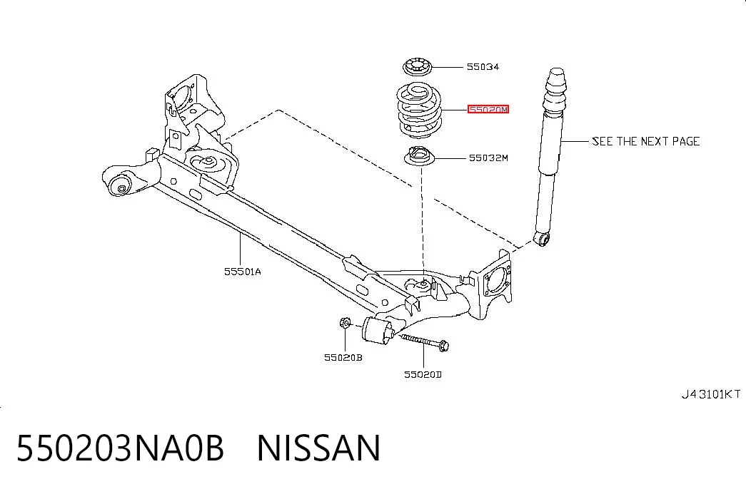 550203NA0B Nissan/Infiniti