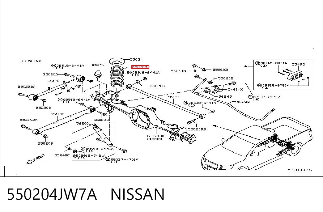 Mola traseira Nissan Navara  D23, D23T ao melhor preço
