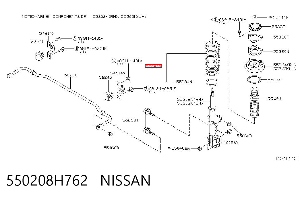 550208H762 Nissan/Infiniti