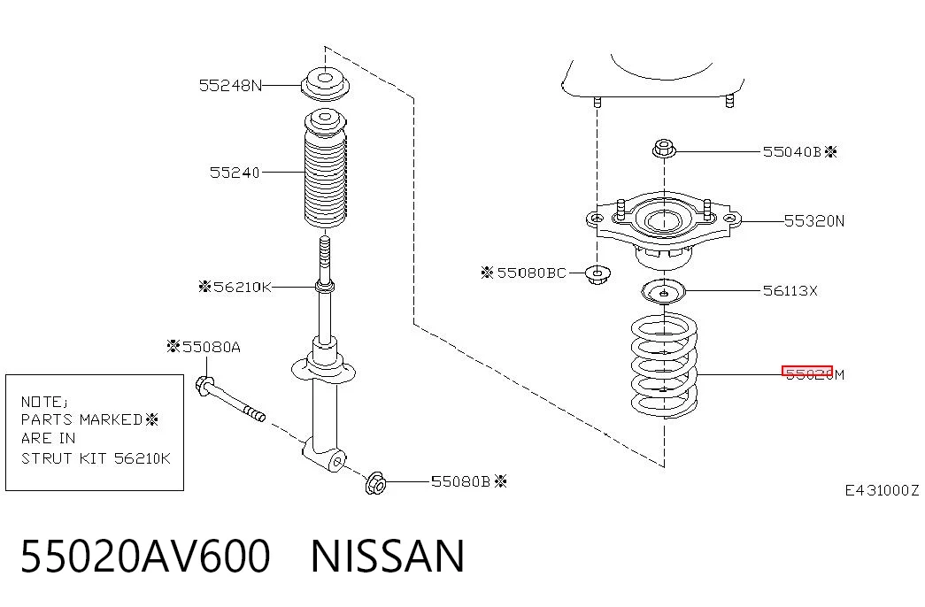Mola traseira Nissan Primera  P12 ao melhor preço