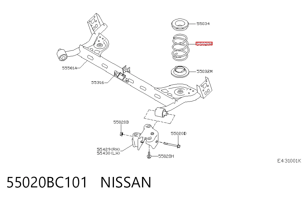 Mola traseira Nissan Micra  K12 ao melhor preço