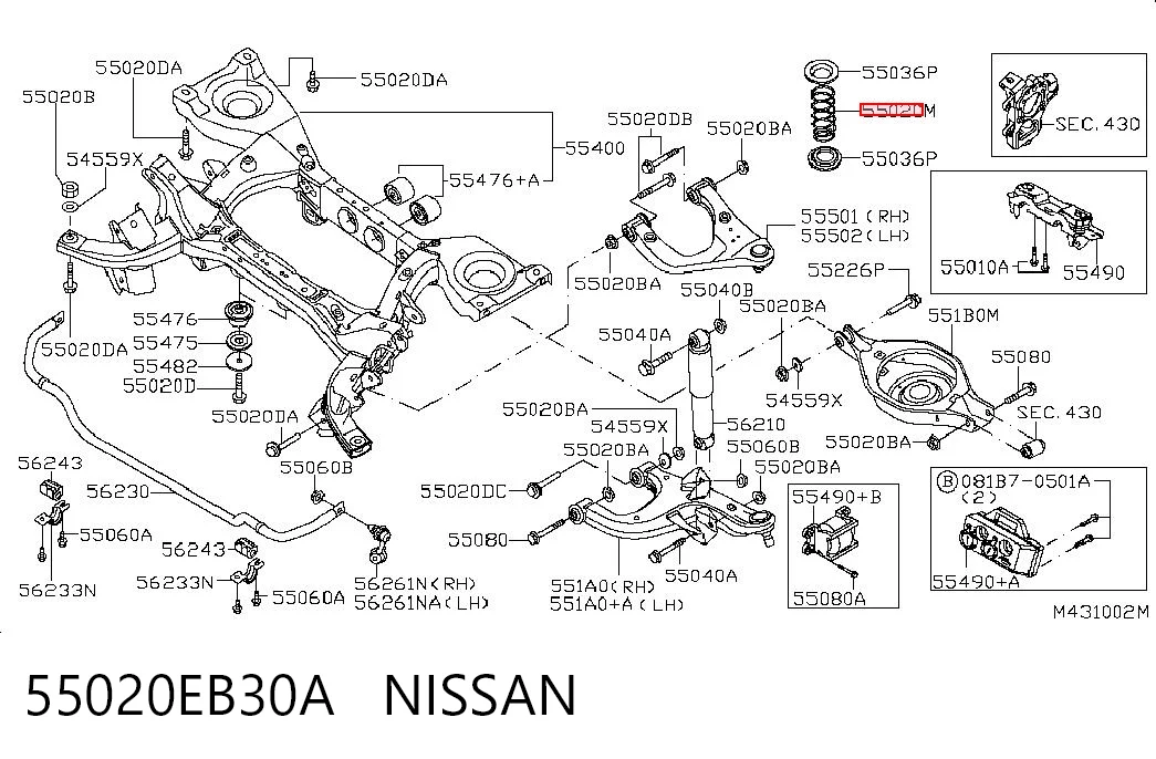Mola traseira para Nissan Pathfinder R51M