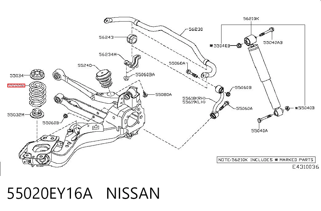 Mola traseira para Nissan Qashqai +2 I J10