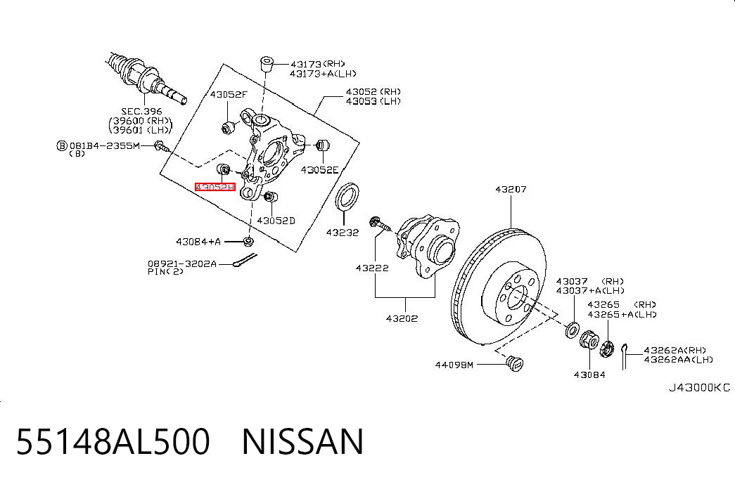 55148AL500 Nissan/Infiniti