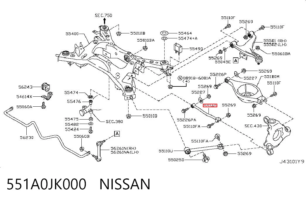 551A0JK000 Nissan/Infiniti Braço oscilante de suspensão traseira transversal