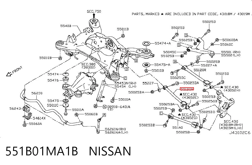 551B01MA1B Nissan/Infiniti Braço oscilante inferior esquerdo de suspensão traseira/direita