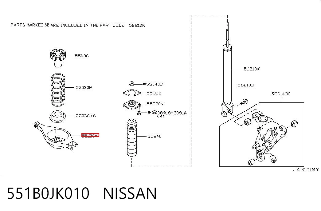 551B0JK010 Nissan/Infiniti Braço oscilante inferior esquerdo de suspensão traseira/direita