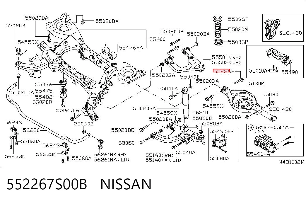 552267S00B Nissan/Infiniti