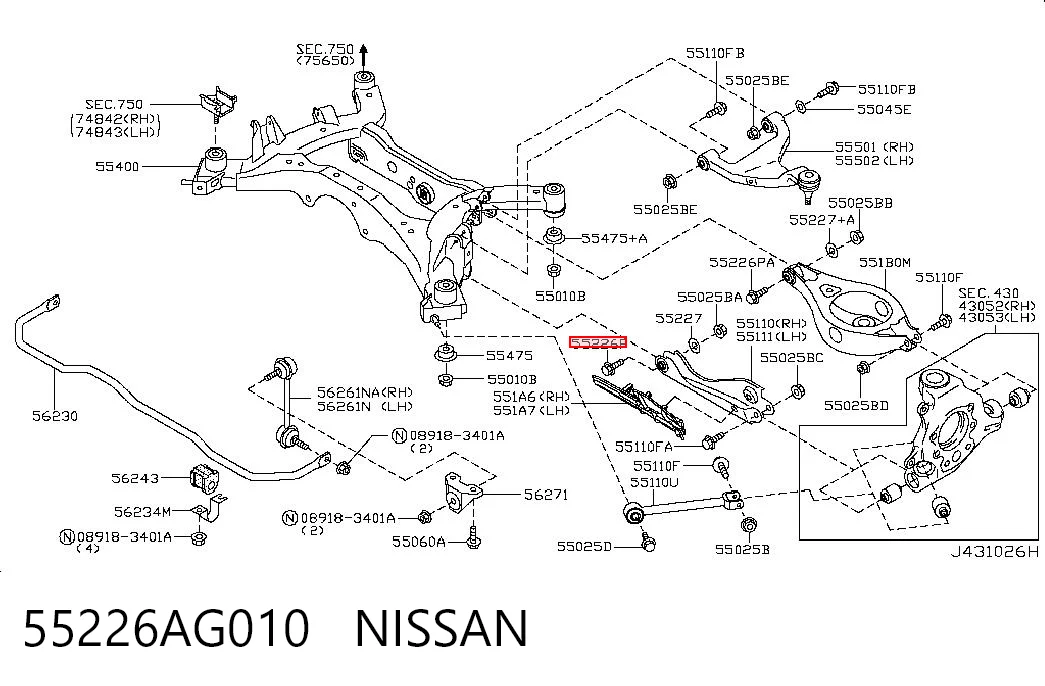 55226AG010 Nissan/Infiniti