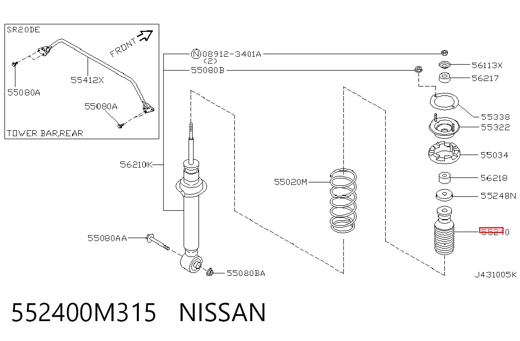 Pára-choque (grade de proteção) de amortecedor traseiro + bota de proteção Nissan Almera I N15