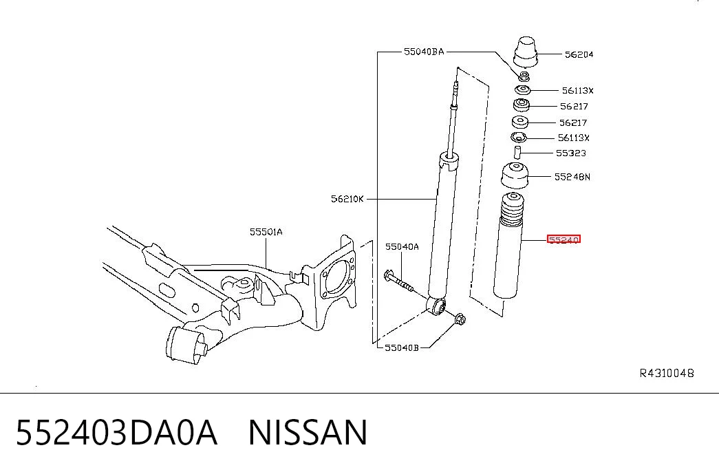 552403DA0A Nissan/Infiniti