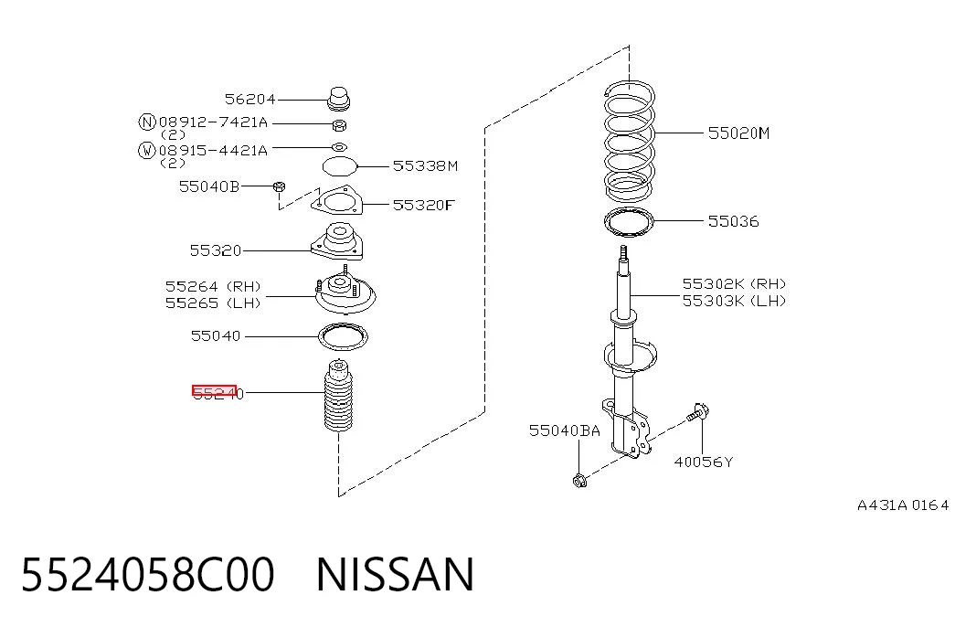 Pára-choque (grade de proteção) de amortecedor traseiro + bota de proteção Nissan Sunny III N14 ao melhor preço