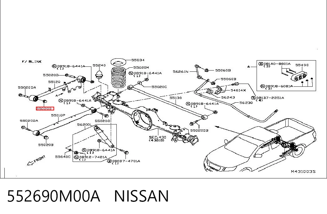 552690M00A Nissan/Infiniti