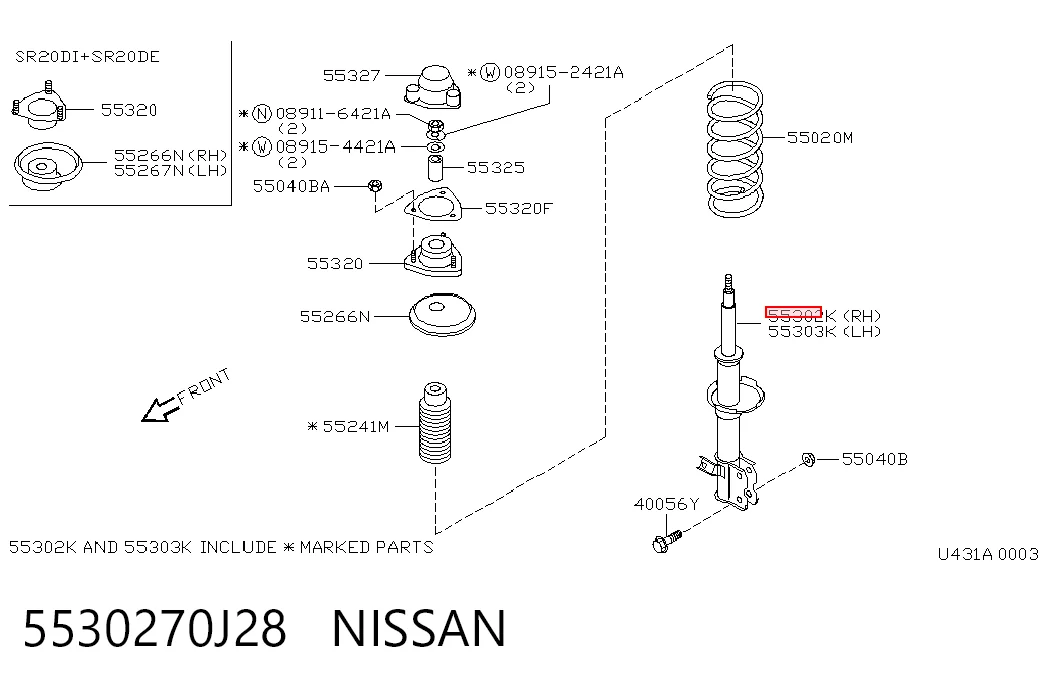  Amortecedor traseiro Nissan Primera carrinha (W10) (1990 - 1996) 