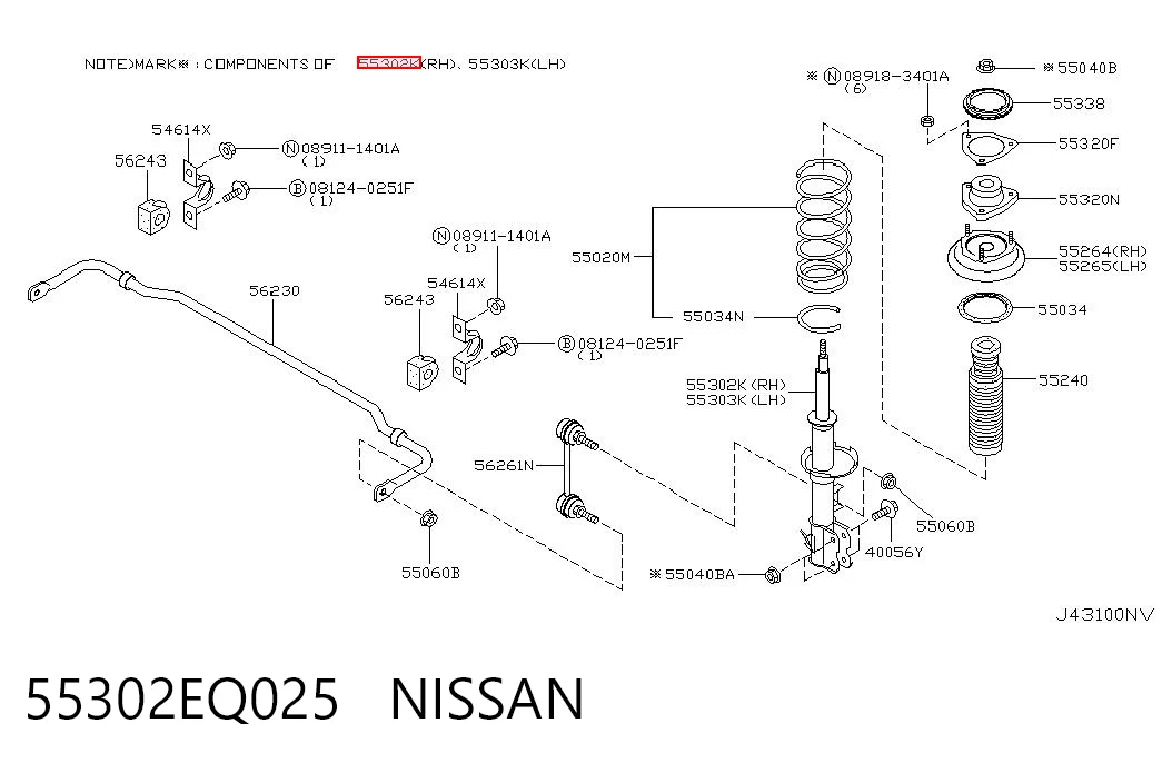 55302EQ025 Nissan/Infiniti Amortecedor traseiro direito