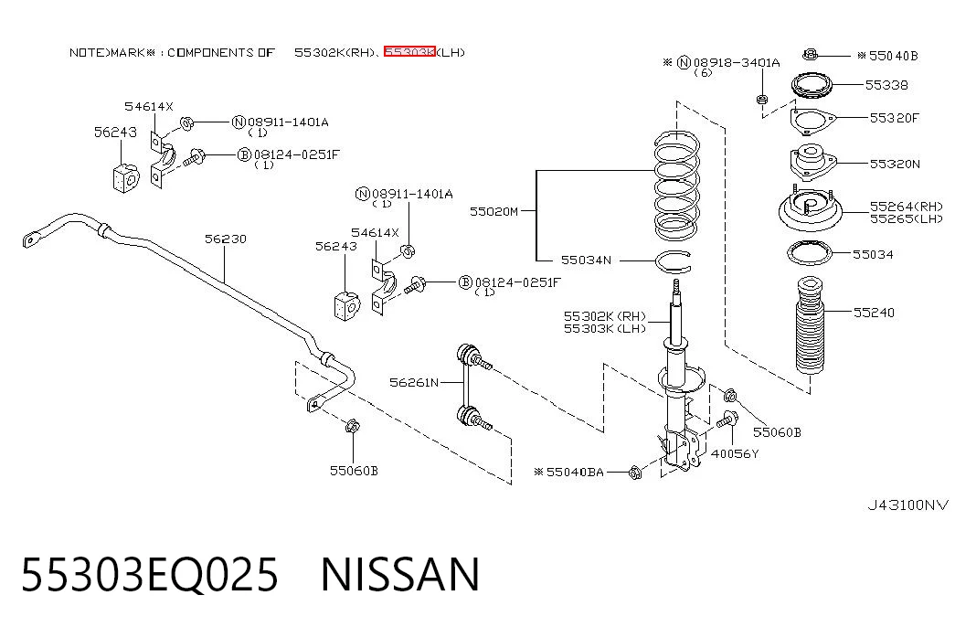 55303EQ025 Nissan/Infiniti Amortecedor traseiro esquerdo
