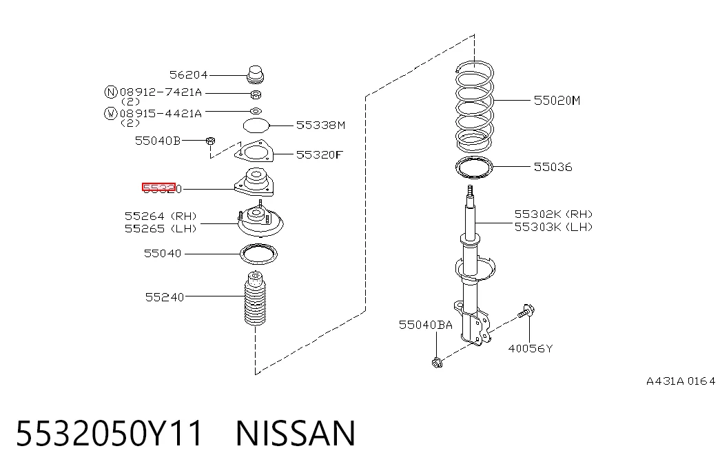 Compre Suporte de amortecedor traseiro Nissan Sunny 3