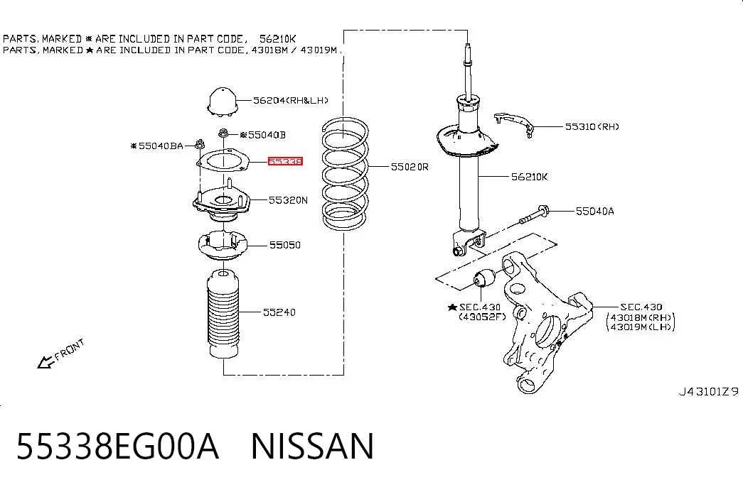 55338EG00A Nissan/Infiniti