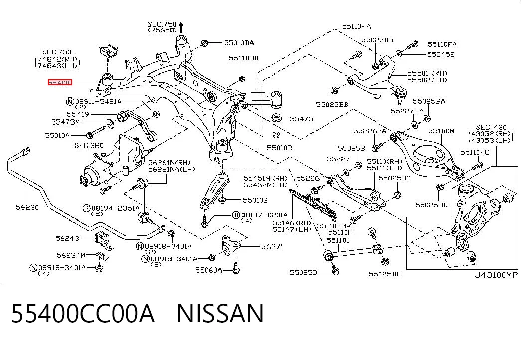 Compre Viga de suspensão traseira (plataforma veicular) Nissan Murano 