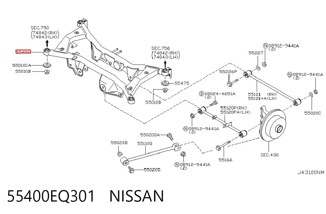 Viga de suspensão traseira (plataforma veicular) Nissan X-Trail  T30