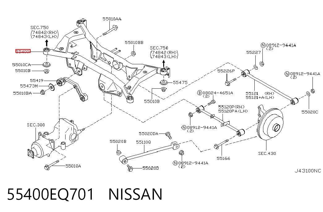 Compre Viga de suspensão traseira (plataforma veicular) Nissan X-Trail 