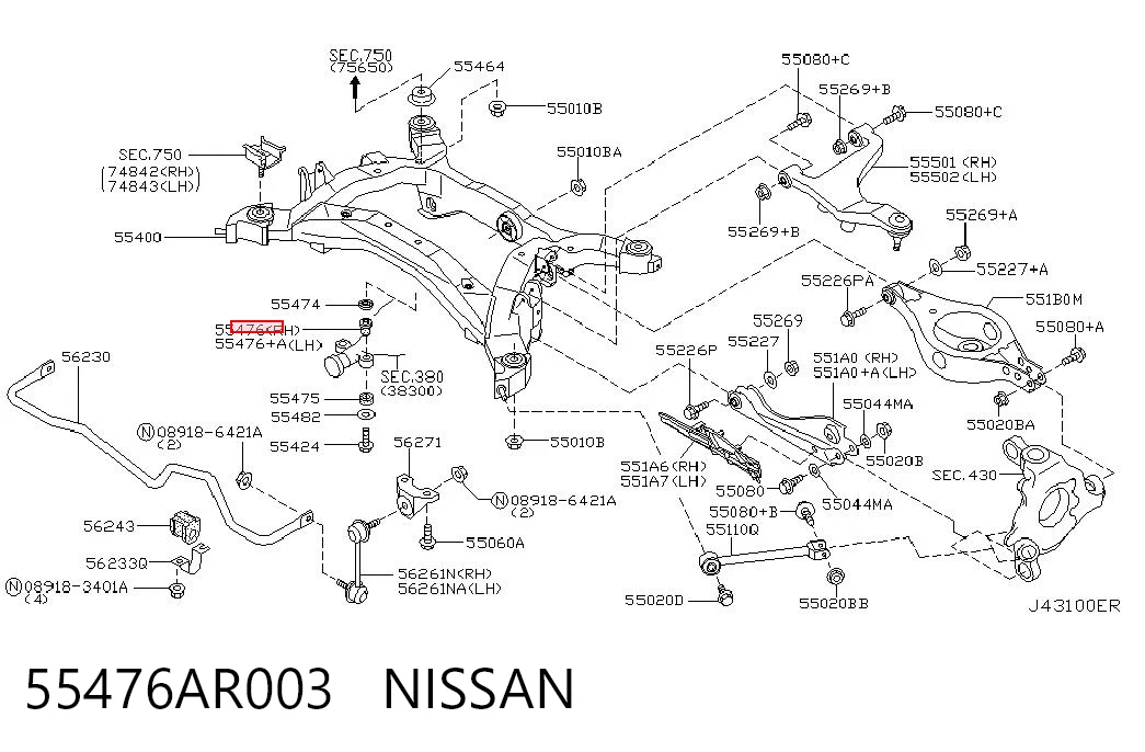 55476AR003 Nissan/Infiniti