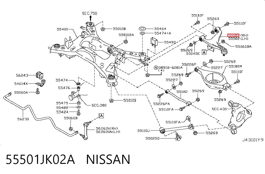 55501JK02A Nissan/Infiniti Braço oscilante superior direito de suspensão traseira