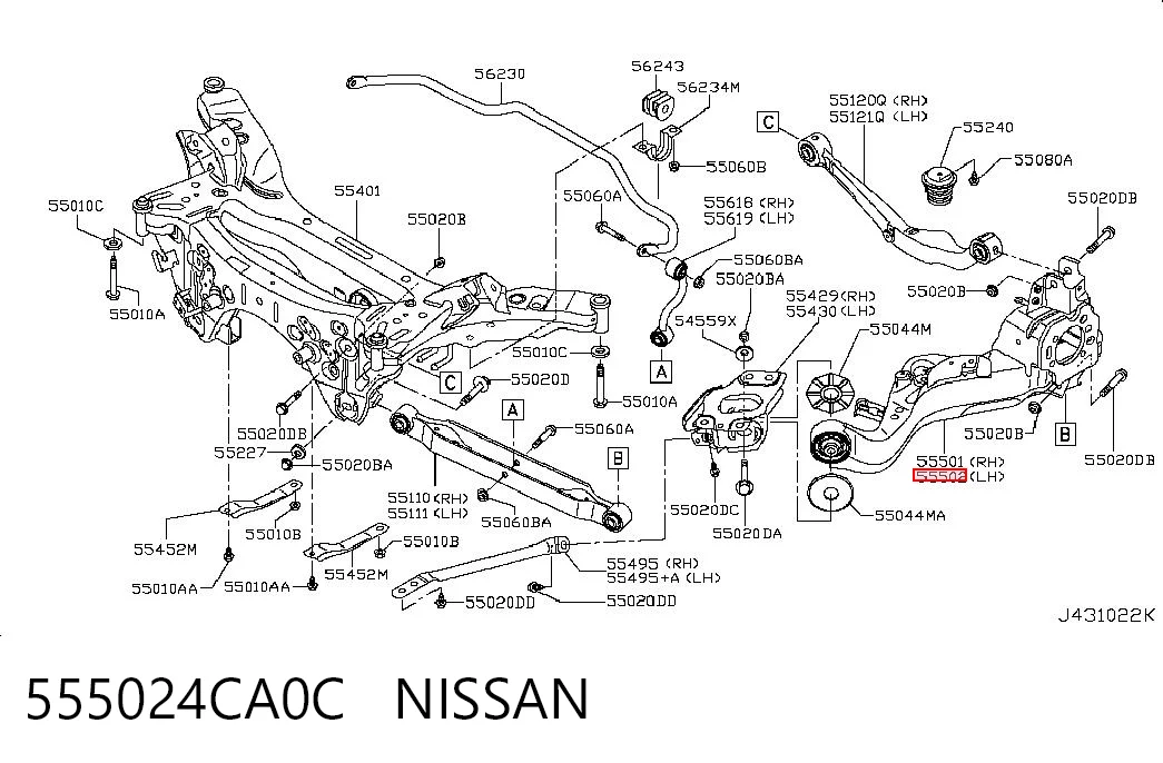 555024CA0C Nissan/Infiniti
