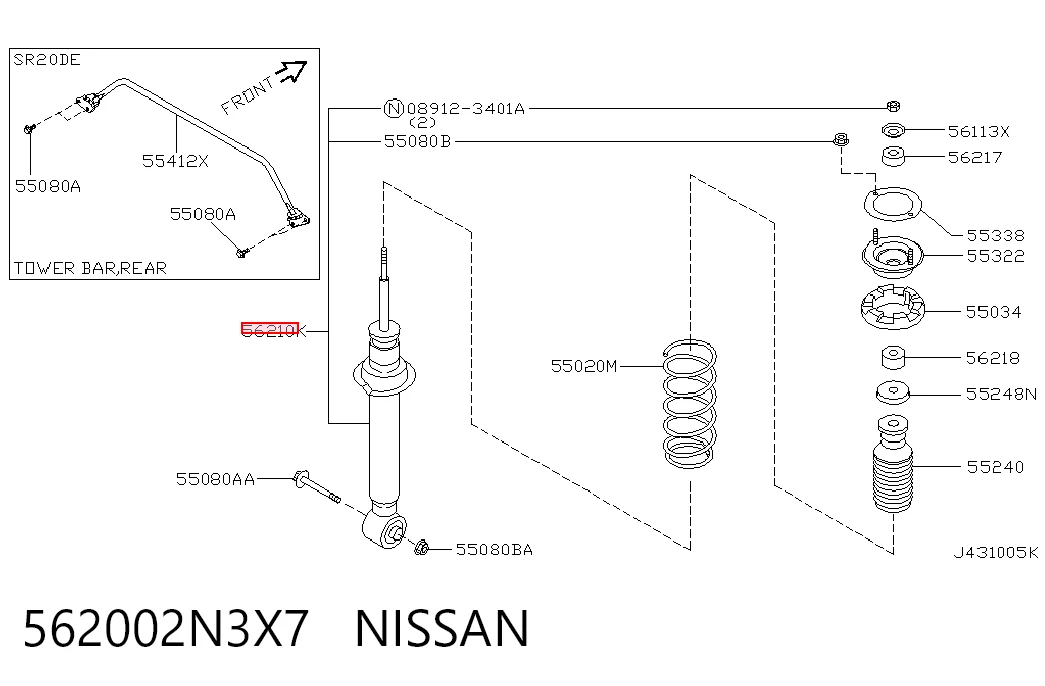 562002N3X7 Nissan/Infiniti