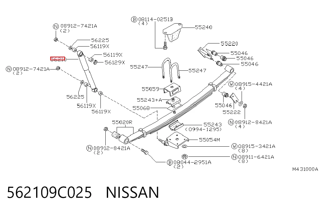 562109C025 Nissan/Infiniti