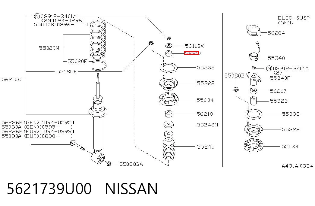 Suporte de amortecedor traseiro Nissan Primera preço, a partir de 6,37 USD
