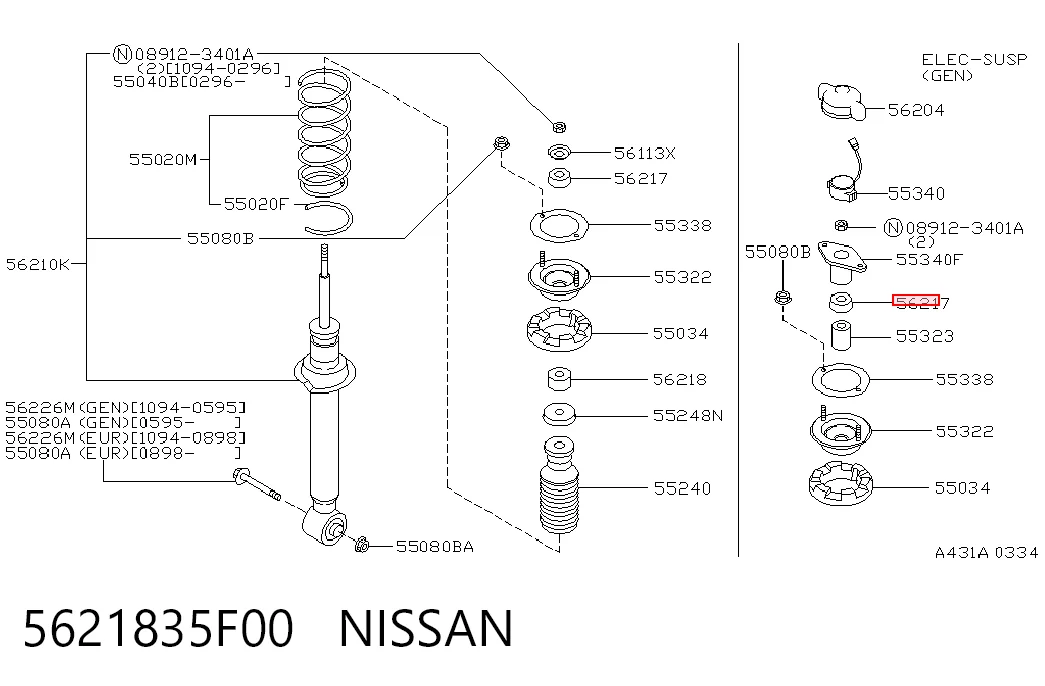 Suporte de amortecedor traseiro para Nissan Primera  P10