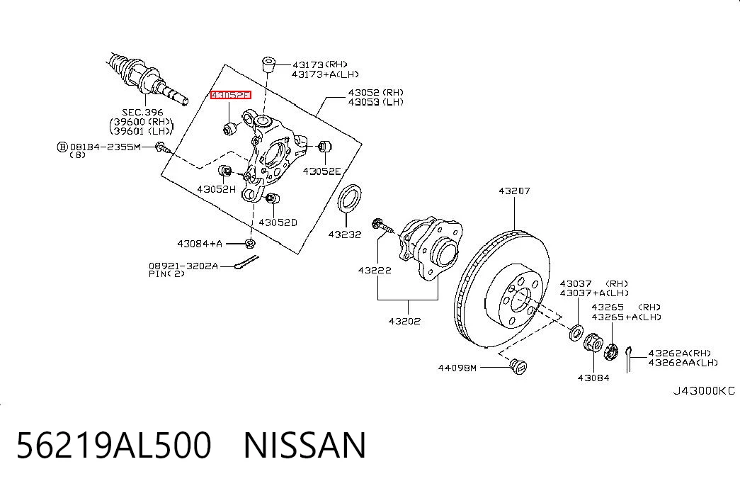 56219AL500 Nissan/Infiniti