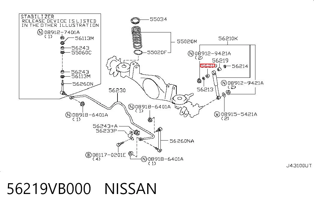  Bloco silencioso de amortecedor traseiro Nissan Patrol SUV (Y61) (1997 - 2010) 