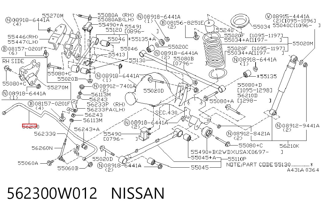 Estabilizador traseiro para Nissan Pathfinder  R50