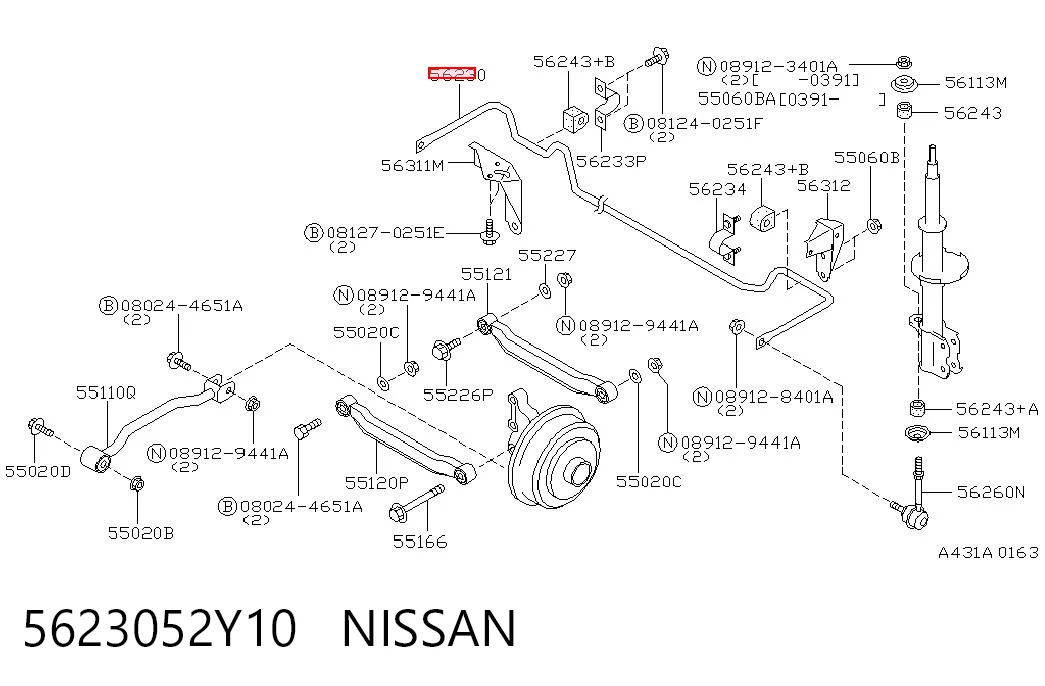 5623052Y10 Nissan/Infiniti