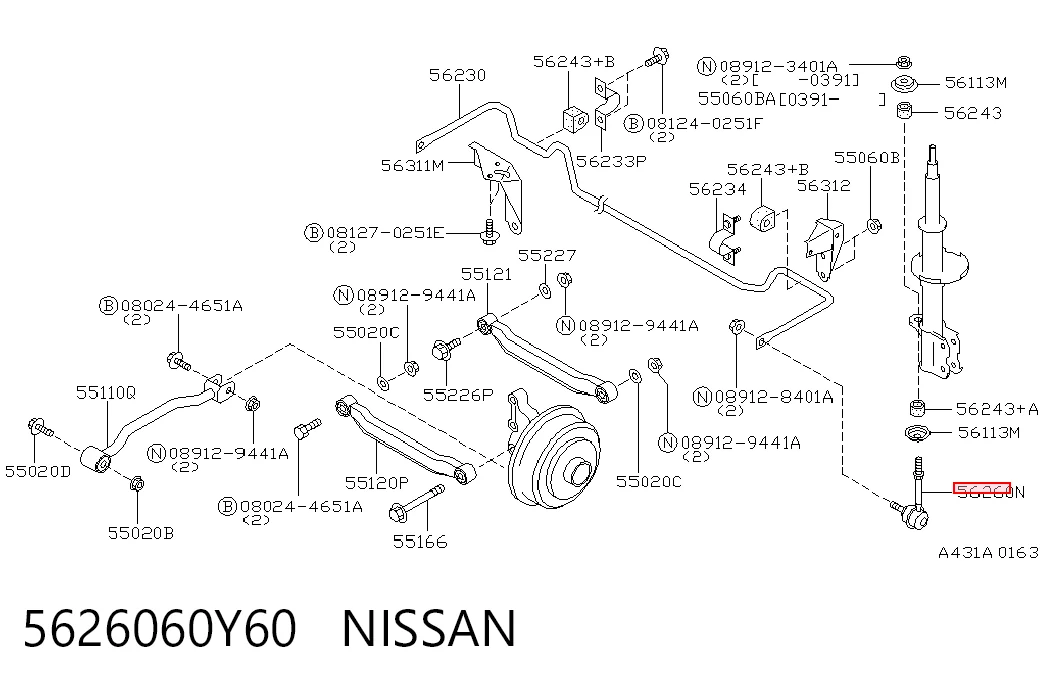 5626060Y60 Nissan/Infiniti