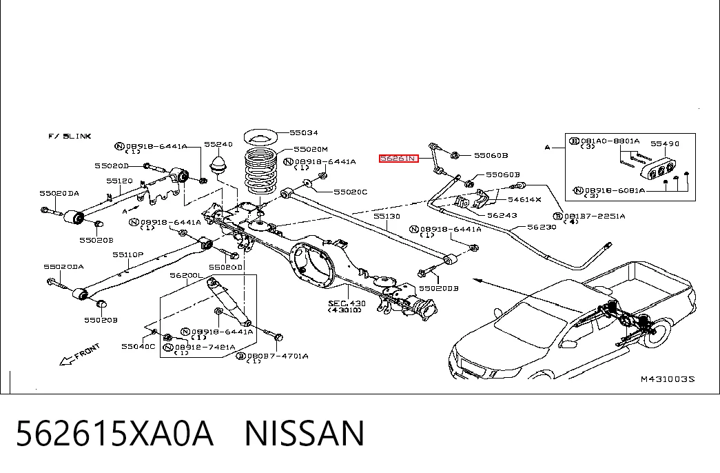 Montante de estabilizador traseiro Nissan Navara  D23, D23T ao melhor preço