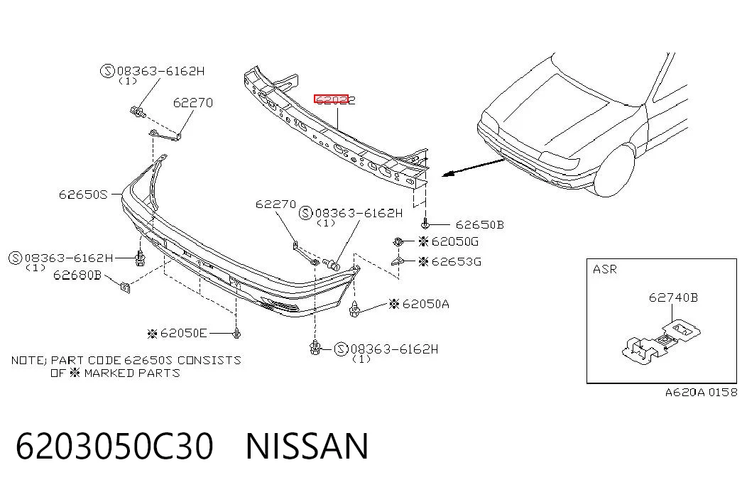 Reforçador do pára-choque dianteiro Nissan Sunny III N14 ao melhor preço